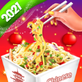 国内菜烹饪比赛