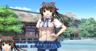 PSP游戏7合一