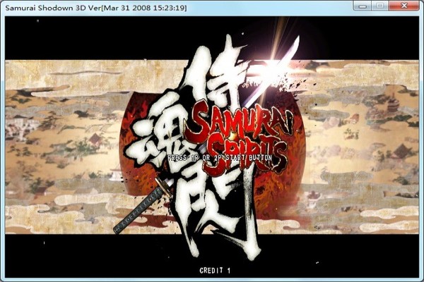 SNK侍魂闪完整移植版