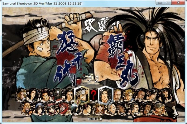 SNK侍魂闪完整移植版