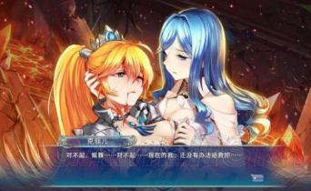 PSP游戏30合一