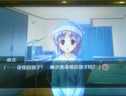 PSP游戏52合一中文版