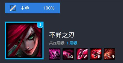 LOL11.6版本卡特钟情神圣分离者 全新AD流卡特战场起舞