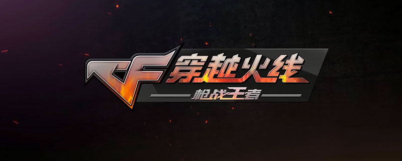 牛魔王觉醒石怎么获得