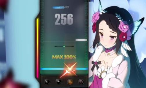 DJMAXRESPECTV