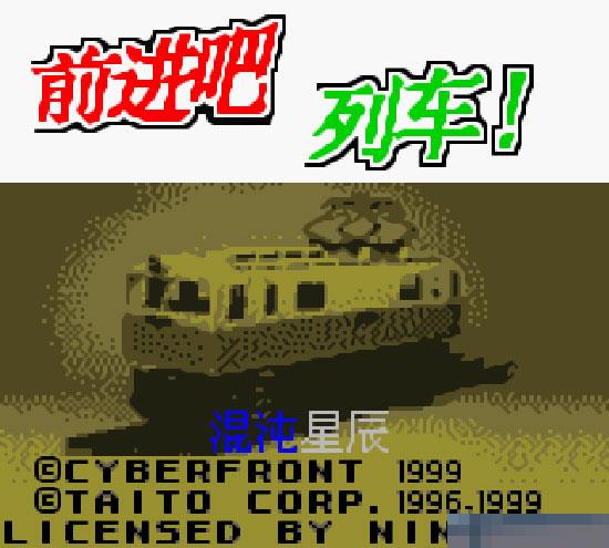 GB游戏52合一中文版