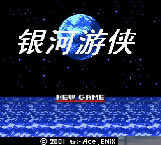 GB游戏三合一