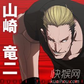 拳皇97山崎龙二出招表(包含连招必杀出招表)