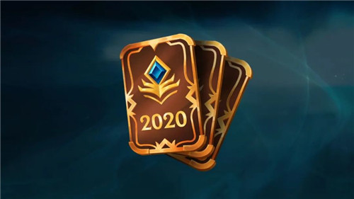 LOL2021还有3次通行证 共有375至臻点 今年返场的至臻应该是20款