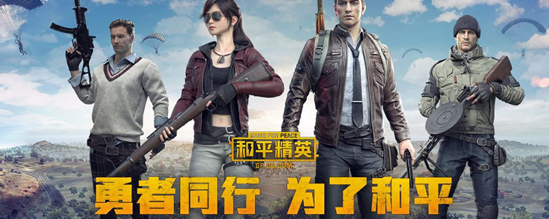 极限追猎模式在哪里