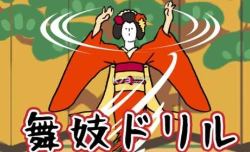 趣味娱乐