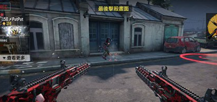 使命召唤手游双持Fennec怎么解锁