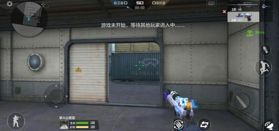 CF手游沙鹰竞技战魂怎么样-沙鹰竞技战魂武器评测