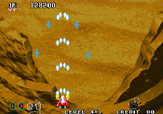音速战机3（SONIC WINGS3）隐藏机体选择