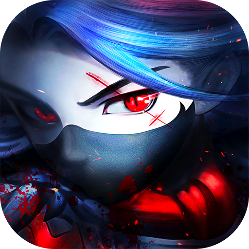 刺客同盟