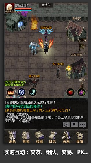 暗黑世界无尽轮回职业推荐