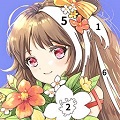 花花涂色
