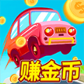 全球赛车