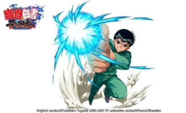 幽游白书武术会