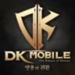 DK 
