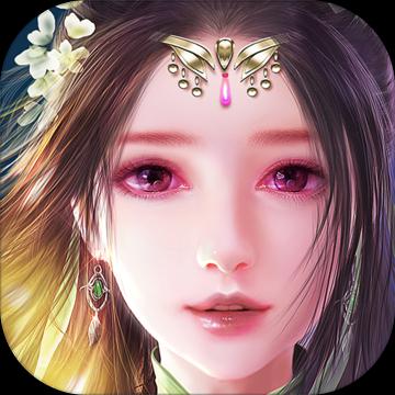 吞星
