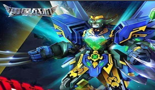 MD雷霆战机3豪华破解版