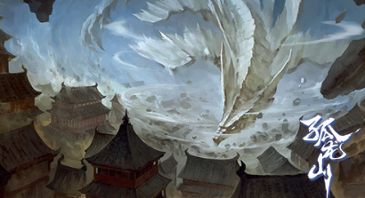 孤龙山