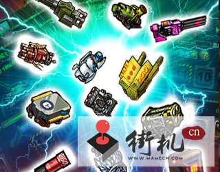 NDS重装机兵2重制移植版