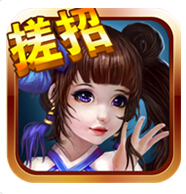 怒斩西游