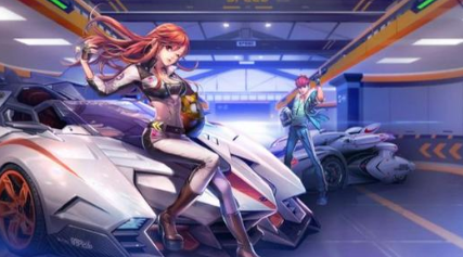 飞车