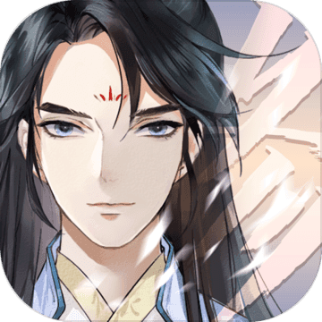 以仙之名免付费版