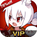 恶魔双胞胎
