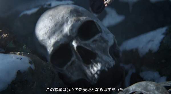 多人合作FPS《先驱者》发售预告 体验版修正补丁介绍