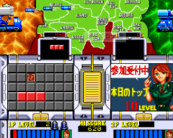 GBA大战略国内加强版