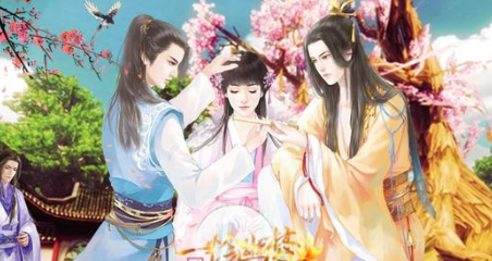 宫廷