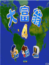 PSP大富翁4破解版