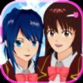 校花生活模拟器