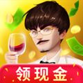 亿万人生合成车