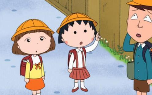 樱桃小丸子