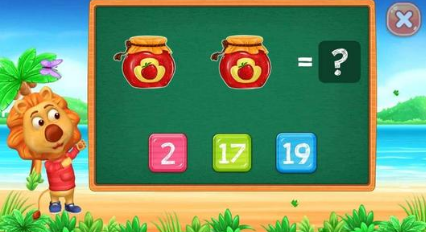 数字游戏