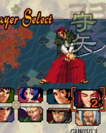 PSP月华剑士2隐藏人物版