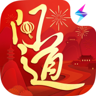 问道五