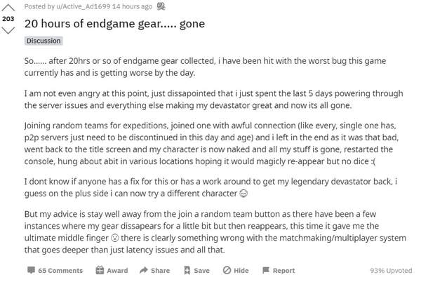 《先驱者》恶性BUG抹除玩家装备 付出的心血全都白费