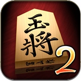 Kanazawa Shogi 2