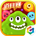 球球大作战2