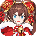 少年三国志2渠道服