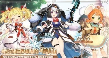 伊甸园的骄傲