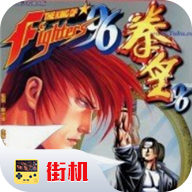 FBA拳皇96简化加强版