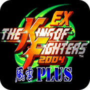 PSP拳皇2004中文手机版