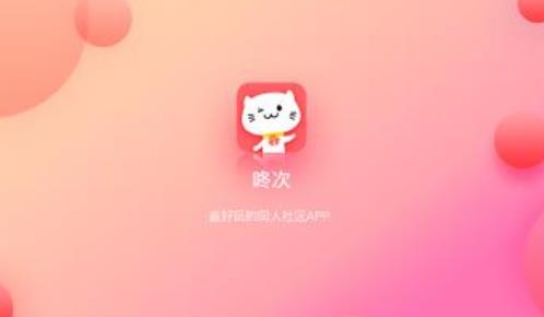 原创小说